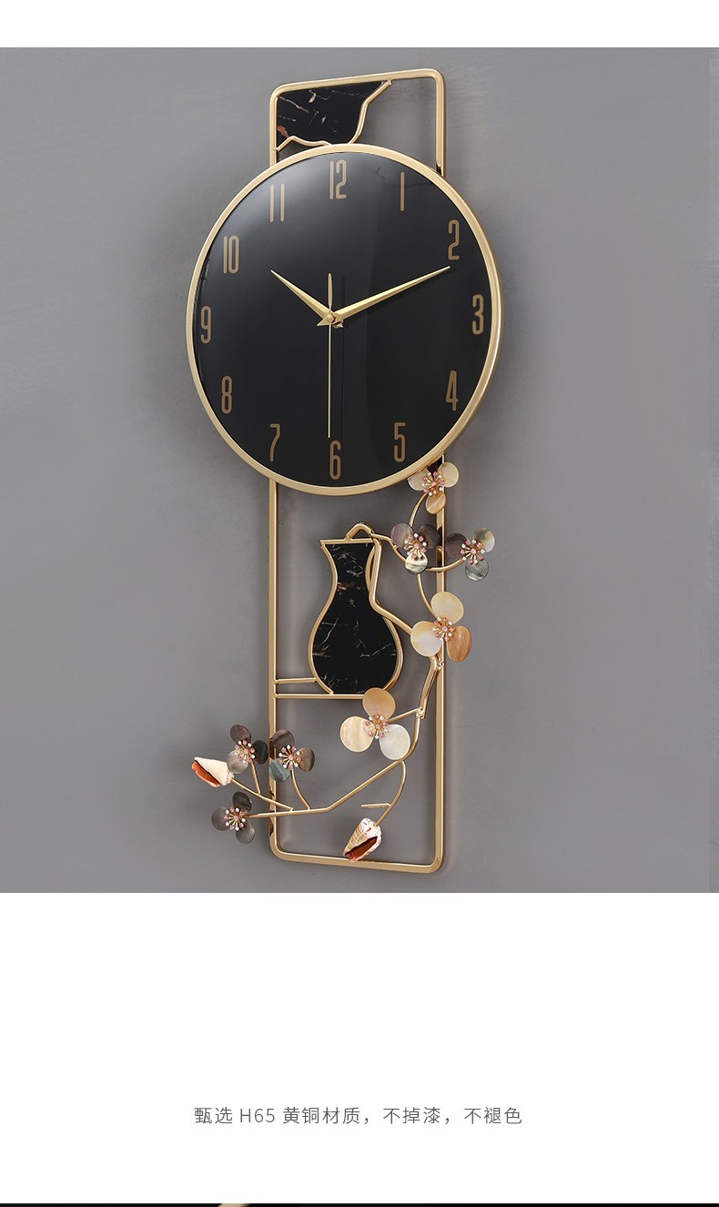 弘才 新中式轻奢风挂钟大气贝壳装饰时钟家用高档黄铜静音钟表客厅