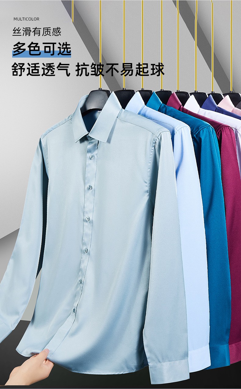 韩版修身商务职业正装纯色长袖薄款职业工装衬衣白色43码适合175190斤