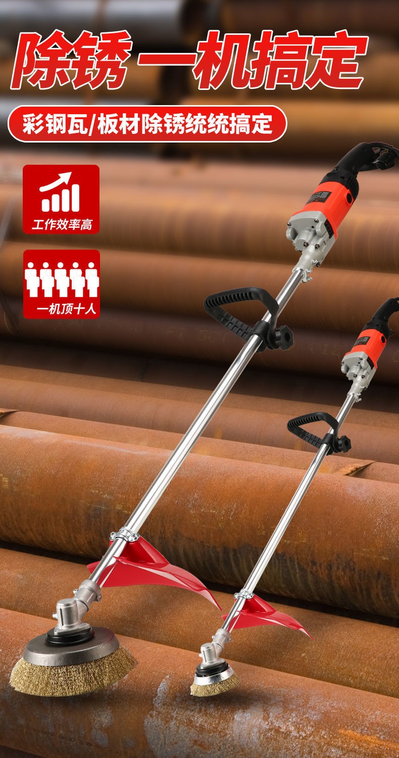 电动工具除锈打磨机手持式混泥土长杆彩钢瓦钢丝轮刷抛光神器滚筒型6