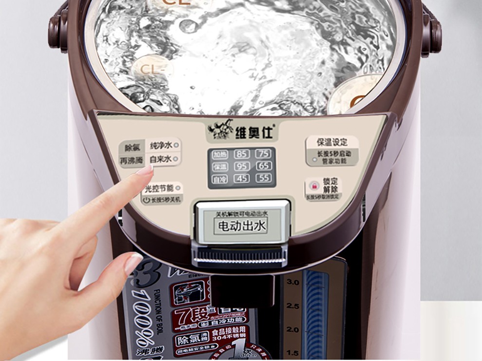 维奥仕304不锈钢内胆电热水瓶全自动保温一体电热烧水壶电热水壶智能