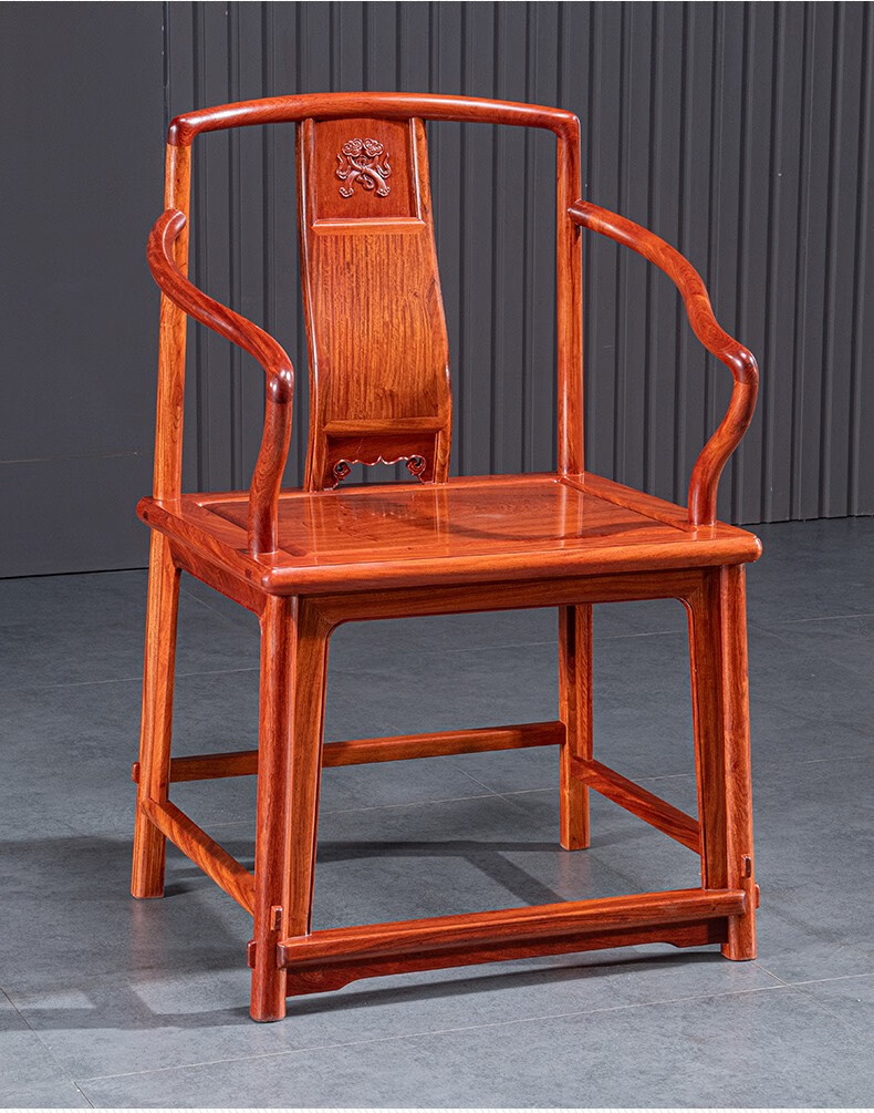 九鲤王府红木家具缅甸花梨学名大果紫檀南宫椅三件套组合实木中式官帽