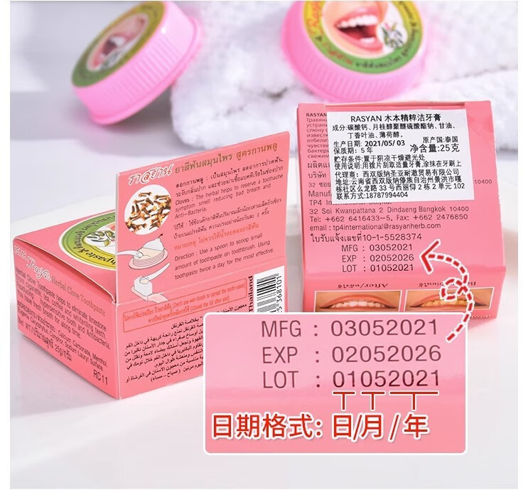 d671f7f26844fcbf.jpg