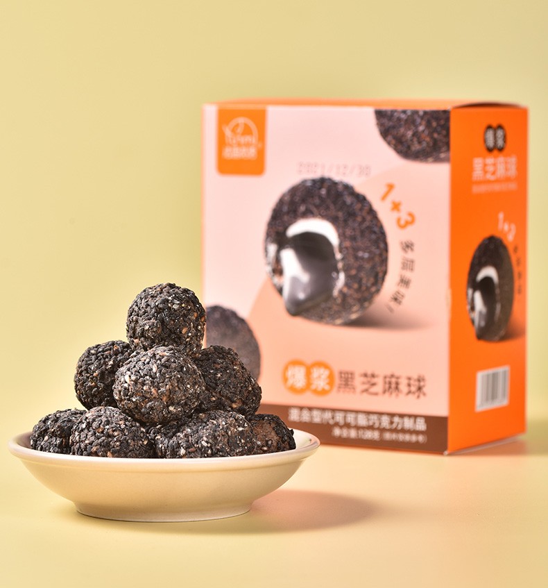 法思觅语夹心爆浆黑芝麻巧克力球盒装休闲食品办公室零食小吃128g