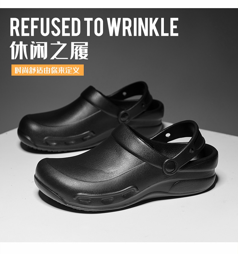 wako滑克厨师鞋防滑鞋厨房工作鞋酒店食堂餐饮后厨工鞋防水防油耐磨