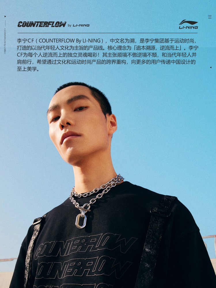 【5色可选】李宁短袖t恤2022新品男女同款cf系列宽松上衣文化衫官方