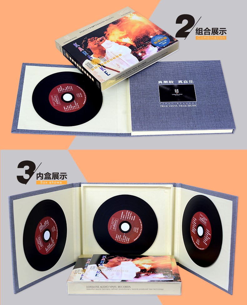 车载cd碟片谭咏麟 94纯金曲演唱会 3cd黑胶光盘