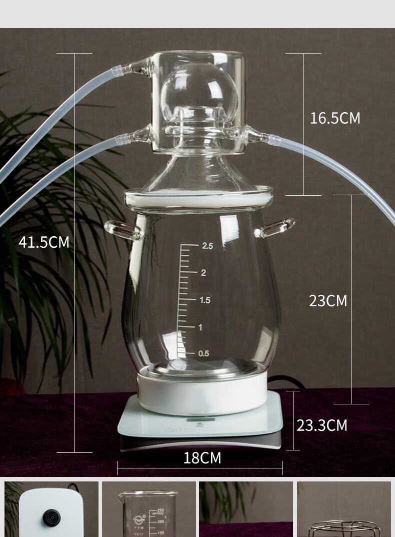 纯露机蒸馏水机器家用小型香薰精油蒸酒机玻璃纯露机玫瑰纯露蒸馏水器