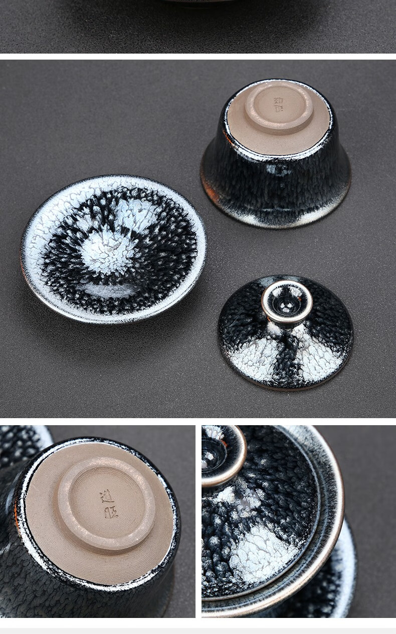 道合心-陈贤聪名家建盏茶杯套装家用客厅建阳盖碗泡茶喝茶茶具套组