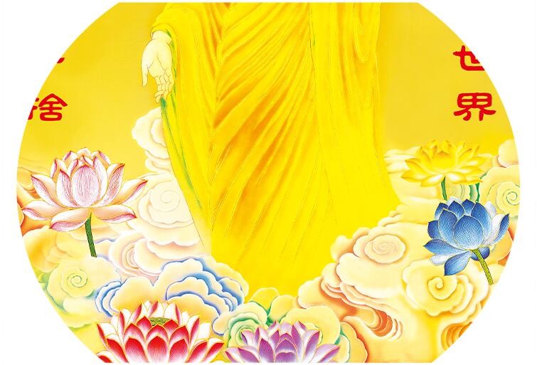 立架式摆台西方三圣阿弥陀佛接引图阿弥陀佛佛像画佛画像水晶膜画嘉