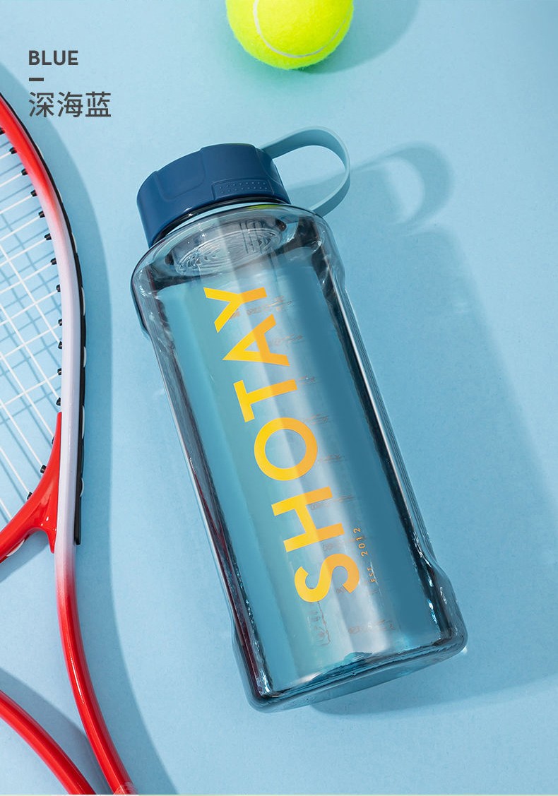 尚泰大容量水杯男运动健身水壶便携吸管塑料杯太空杯吨吨桶大号水壶