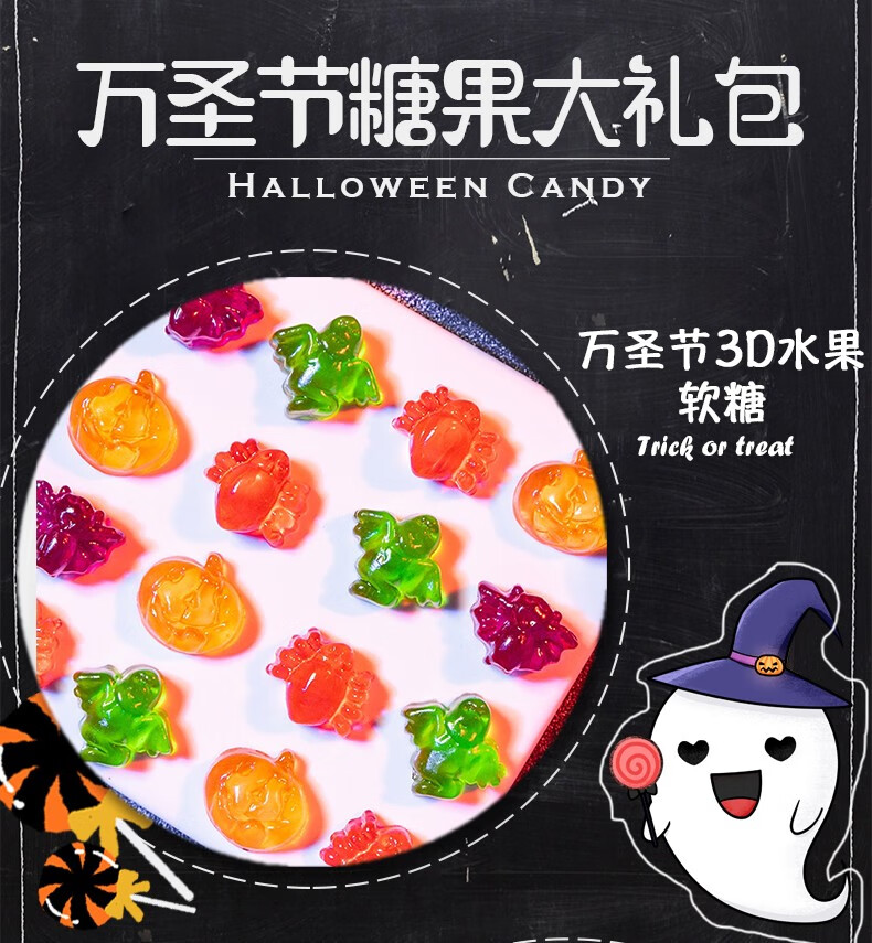 镭射6格糖果 彩灯【图片 价格 品牌 报价】-京东