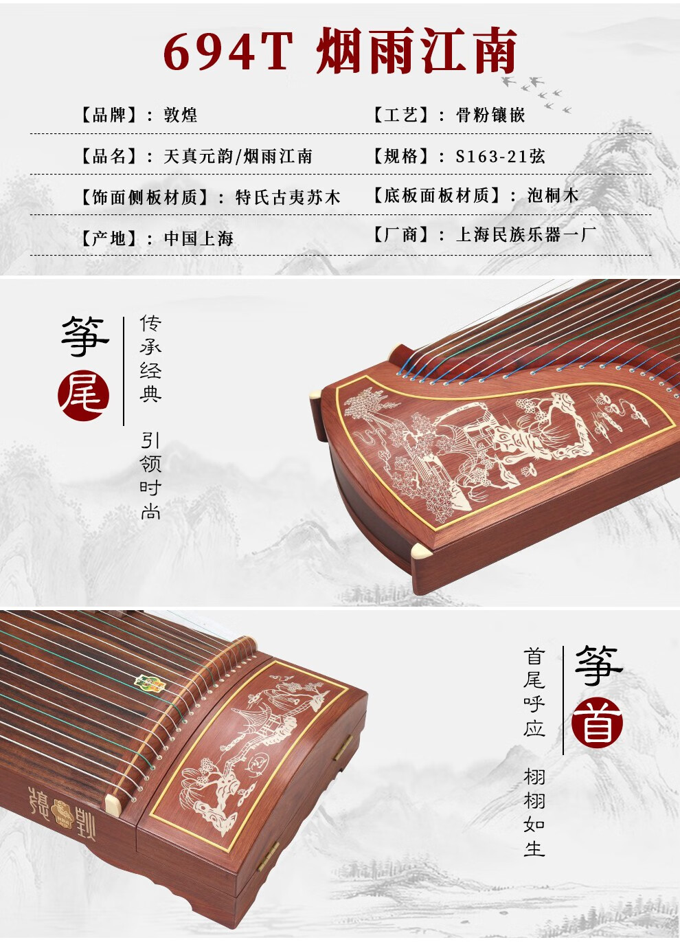 a0a391c75fc15609.jpg