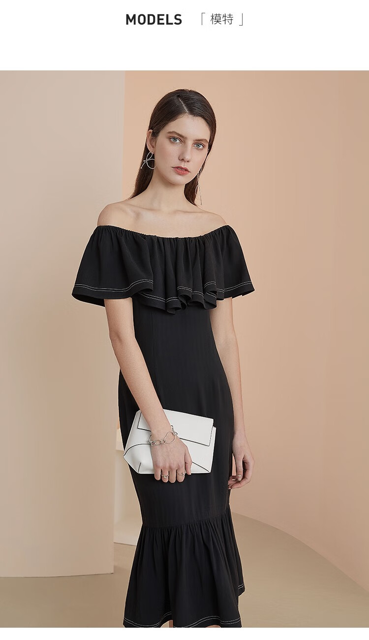 范思蓝恩 2020夏季新款锁骨一字肩连衣裙收腰显瘦荷叶边气质鱼尾裙 绿