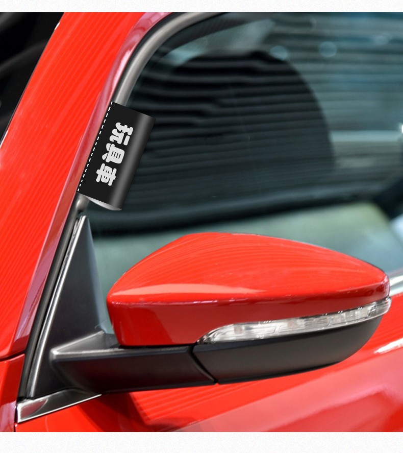 heli汽车标签贴 汽车水洗标签车用个性柔性标签贴纸 现代胜达ix35途胜