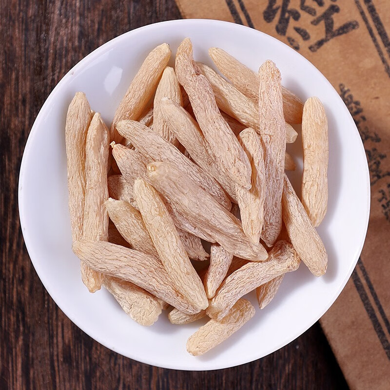 党参黄芪西洋参麦冬当归干货 黄芪【250g罐装】【图片 价格 品牌 报价