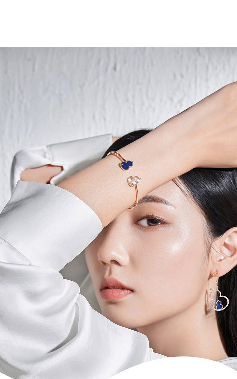 cc卡美珠宝东方幸趣 岱川fulu18k金钻石青金石手镯女款节日礼物【图片