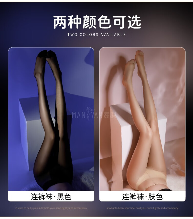 商品详情图