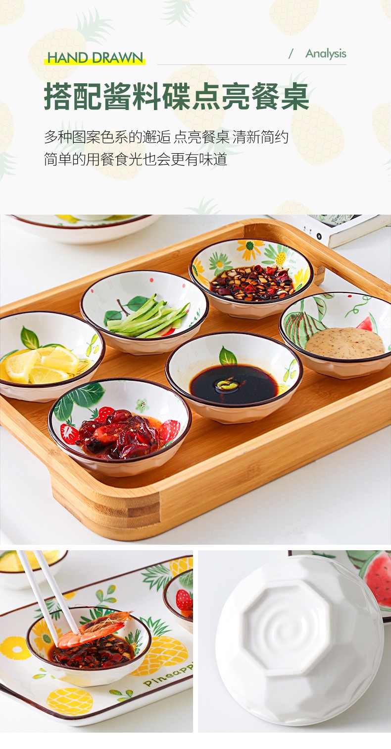 奥浦莱aopilai新款餐具拼盘套装过年团圆创意碗碟家用盘子陶瓷菜盘