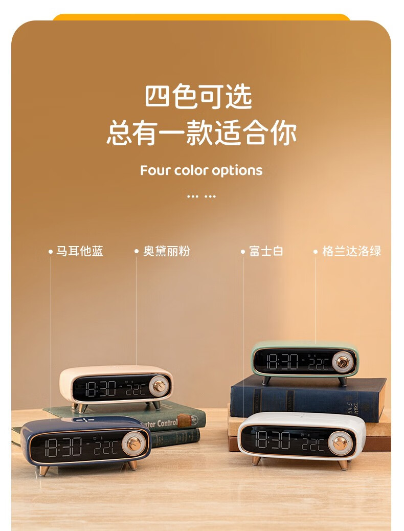 悠乐美youlemei蓝牙音响音箱生日520情人节礼物送男生男朋友男友老公