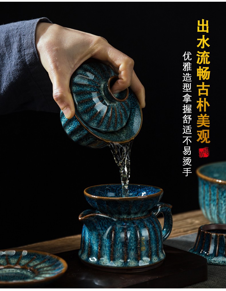 苏蔻高档复古田禾窑变功夫茶具茶杯套装家用陶瓷功夫泡茶壶茶杯建盏送