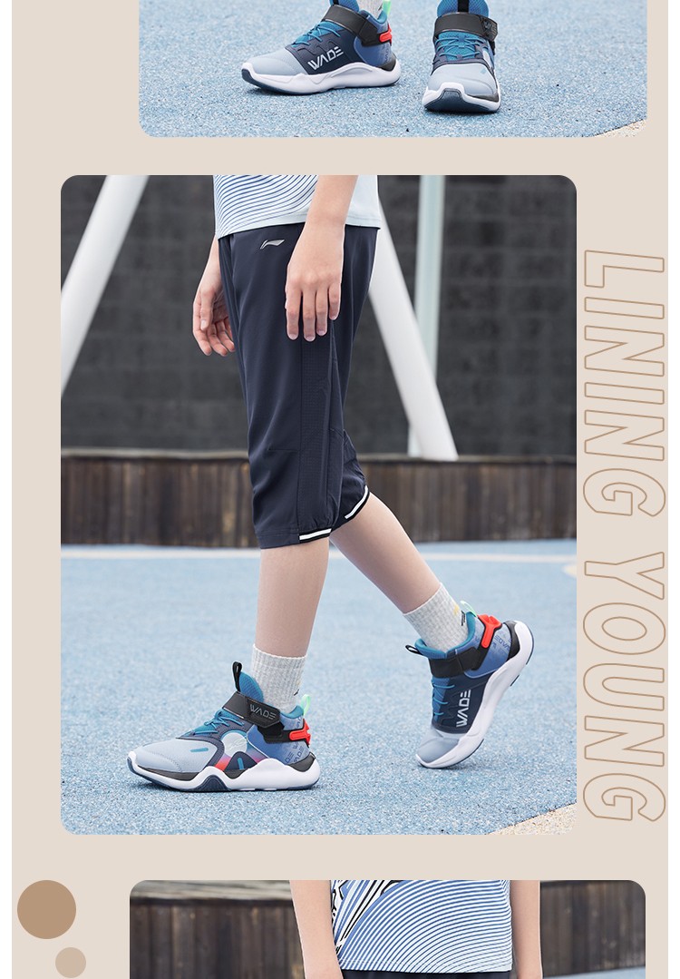 李宁儿童裤子童装七分裤男大童新款青少年梭织运动裤ykqq009官方旗舰