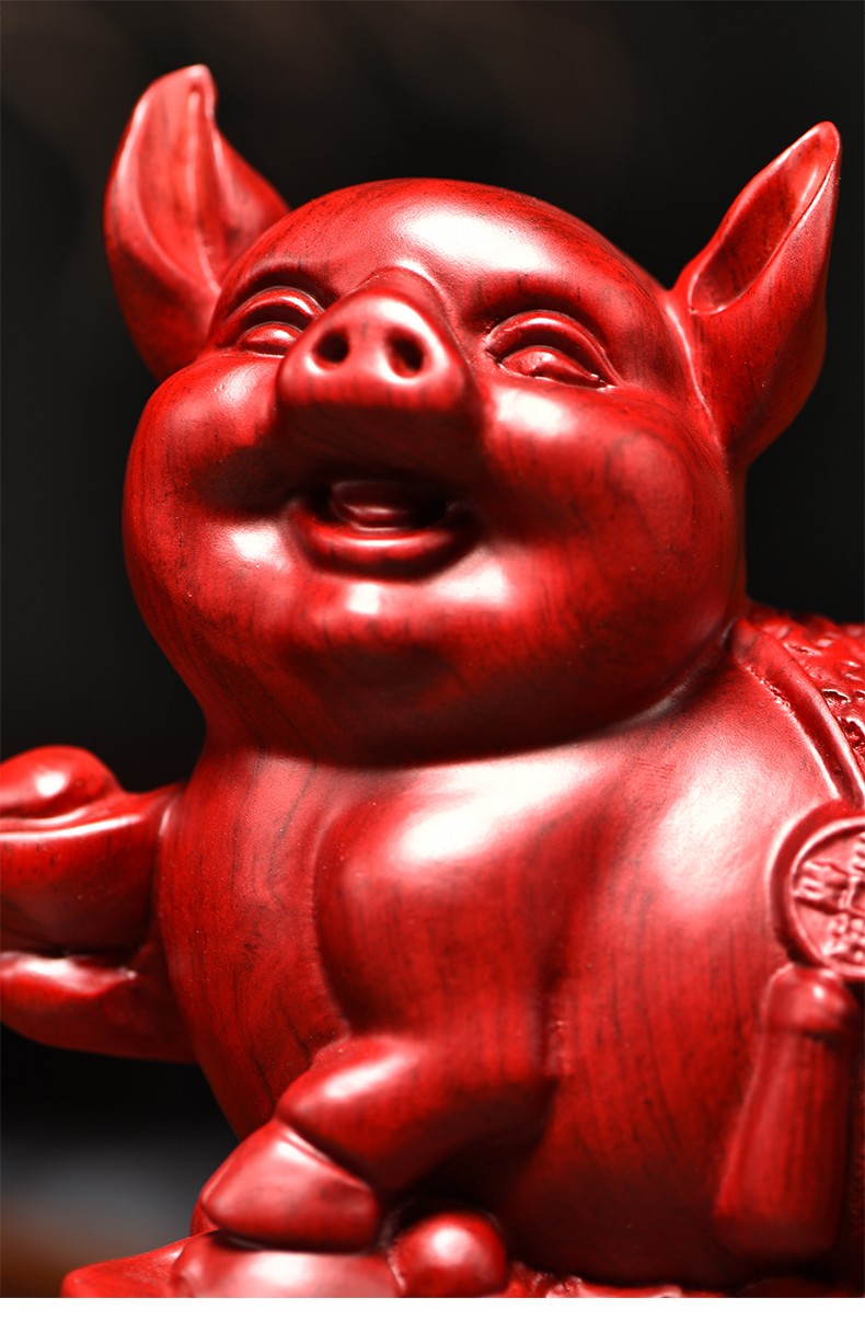 瀚淘 红花梨木木雕小猪摆件招财风水十二生肖猪客厅装饰红木摆件实木