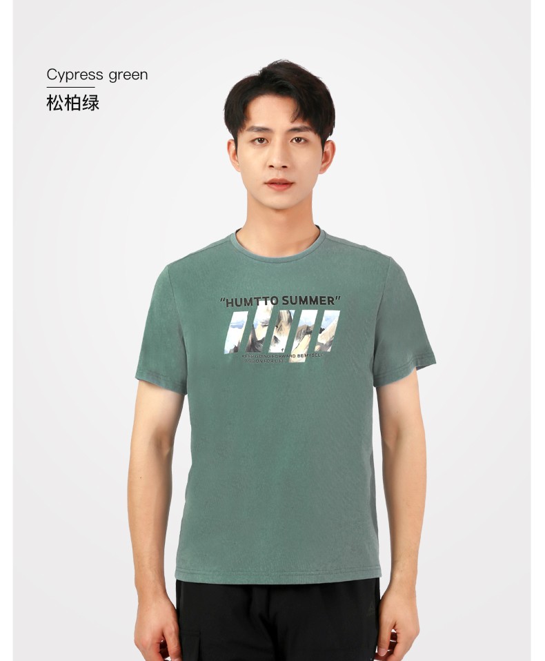 悍途humtto春夏短袖印花柔软透气t恤暗粉l