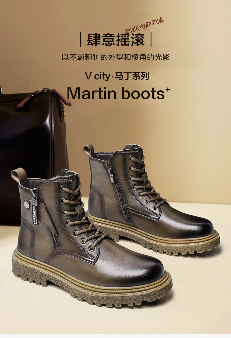 保罗骑士马丁靴2023冬季真皮户外防滑英伦男加绒保暖男靴子工装靴