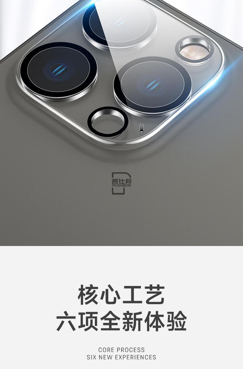 790_1200竖版 竖屏