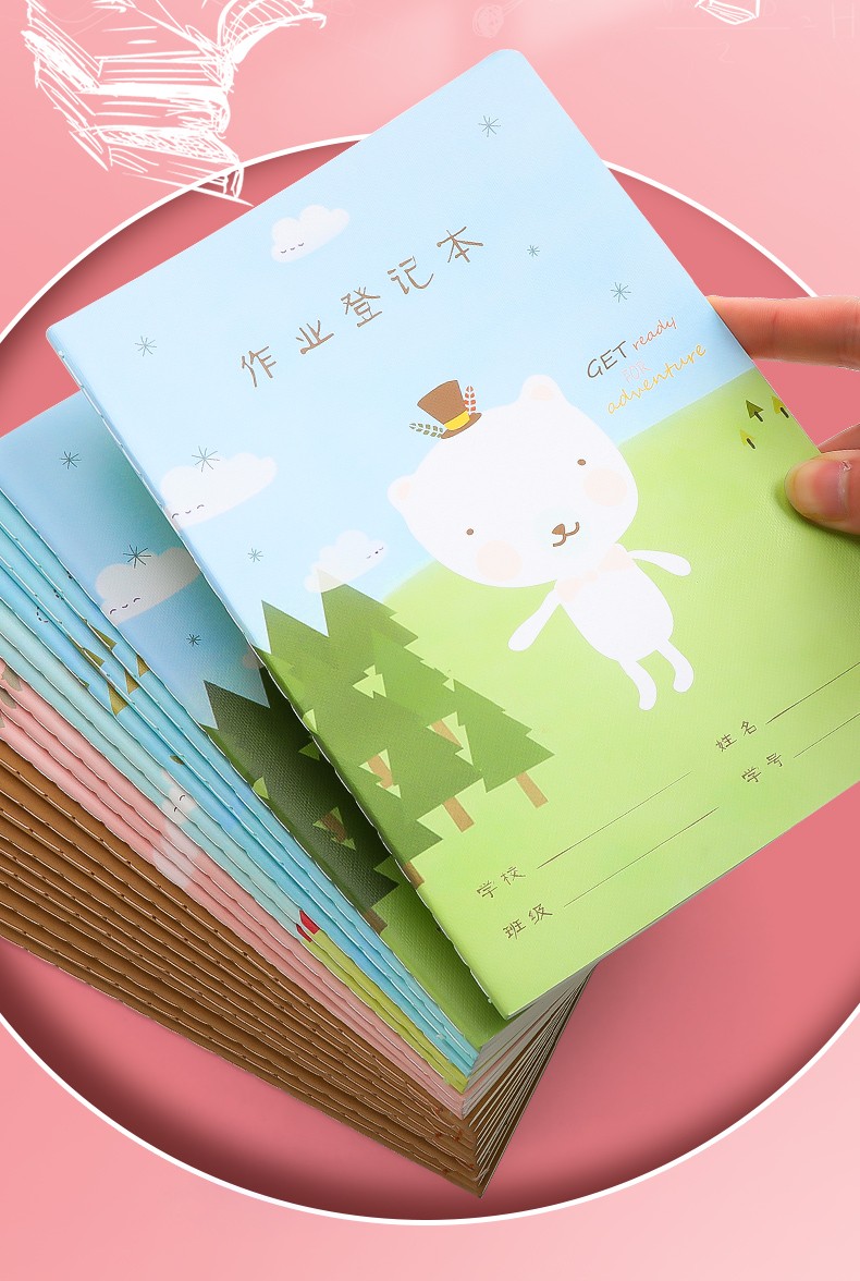 晨光儿童可爱卡通记作业小本子牛皮纸统一作业本1-3年级抄作业笔记本