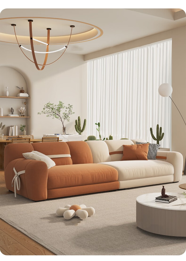 酷豪家居科技布艺沙发日式原木奶油侘寂风简约现代小户型客厅四位直排