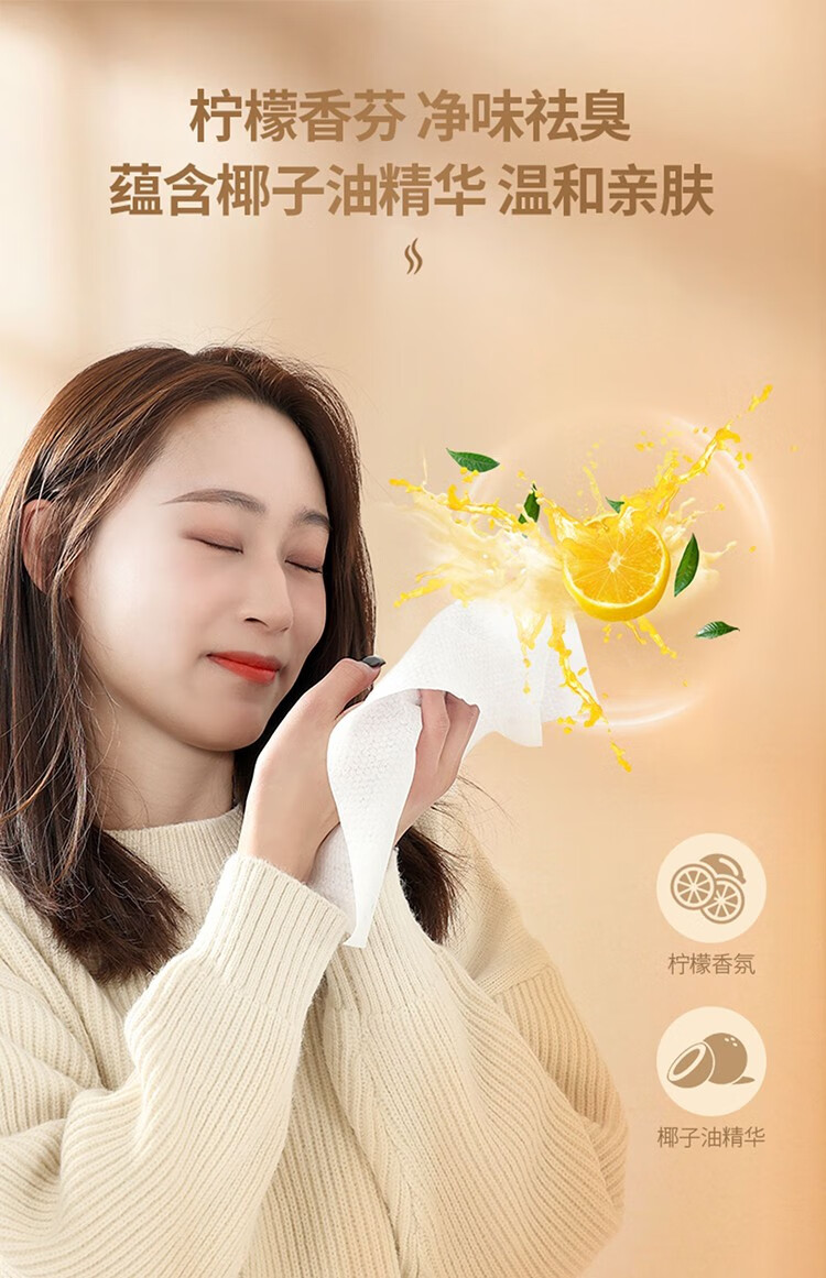 厨房拖把去油专用湿巾静电除尘一次性免手洗家用懒人拖地神器海岛夫人