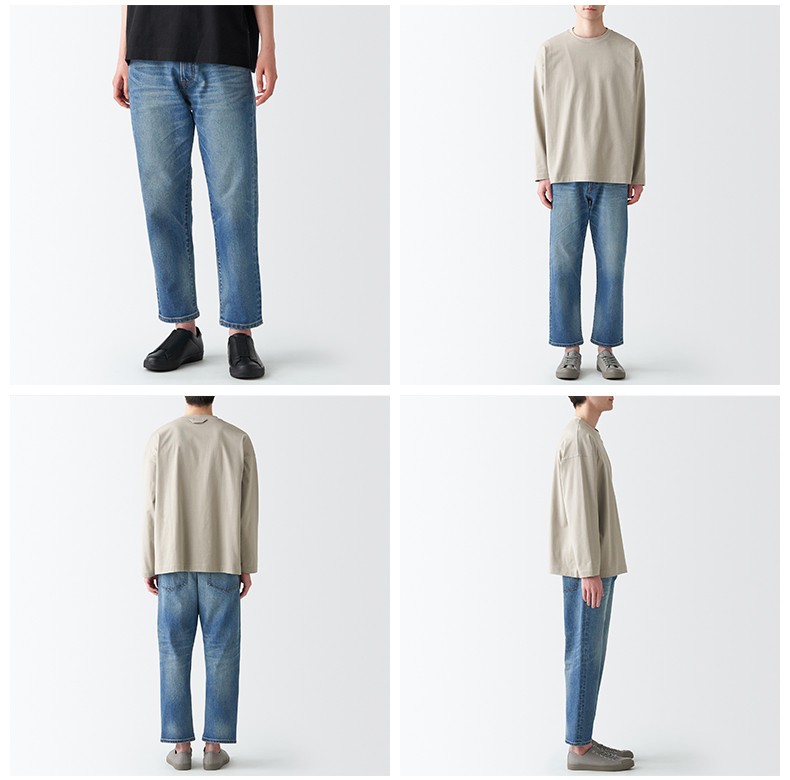 无印良品mujilabo男女通用日本牛仔面料弹力锥形裤无性别男款女款深