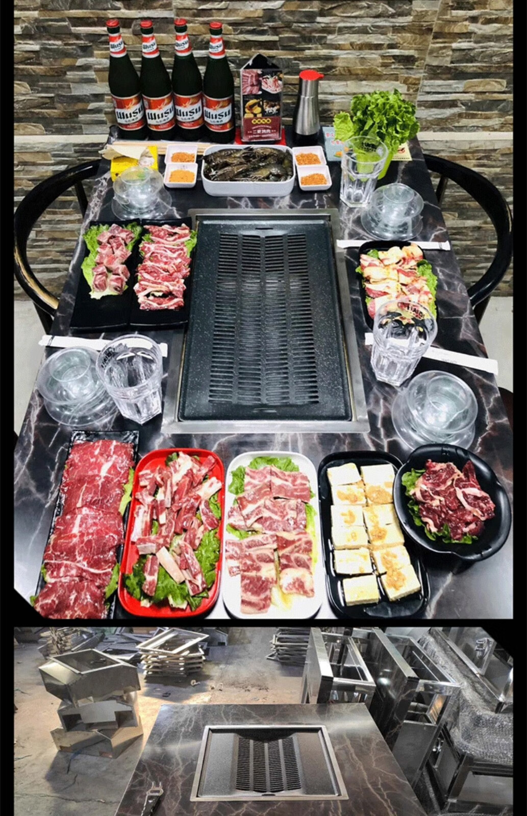 澳杰诺无烟烧烤桌户外庭院烤肉不锈钢肉架商用自助家用羊腿桌烧烤桌