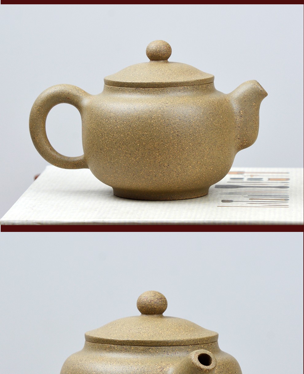 祁地功夫茶具宜兴紫砂壶名家茶壶原矿纯芝麻段泥全手工圆福泡茶壶300