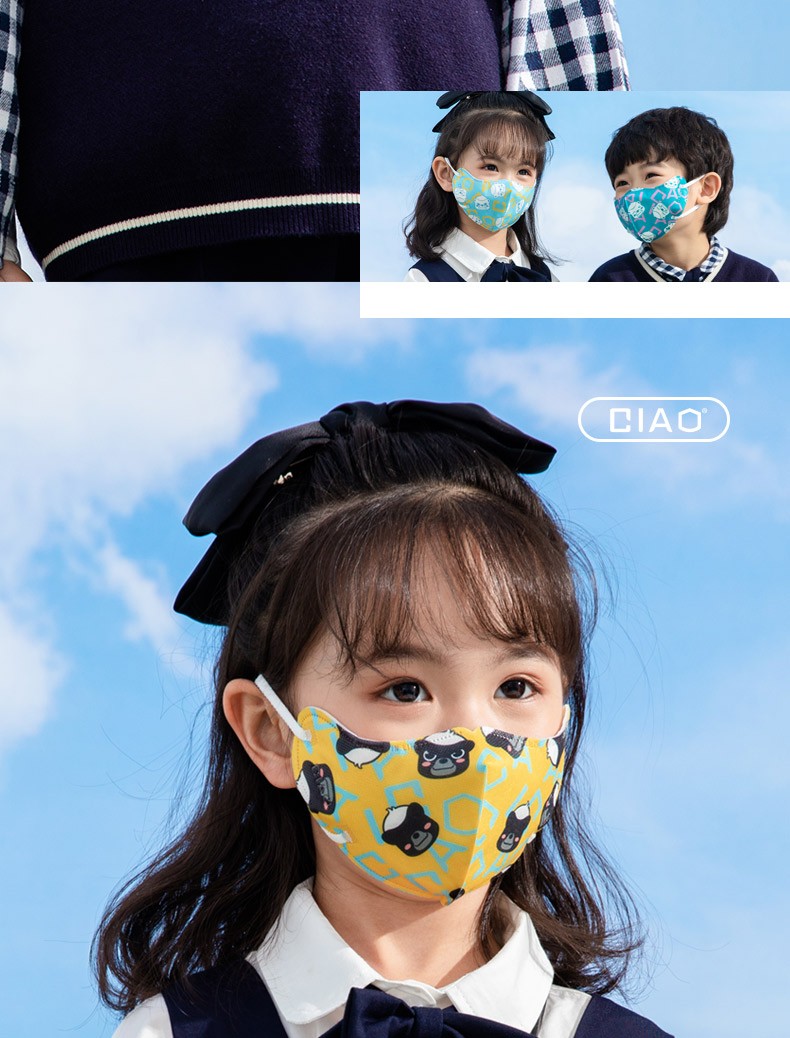 ciao宝贝儿童口罩立体3d卡通动漫男童女孩2022新款独立包装37岁远天蓝