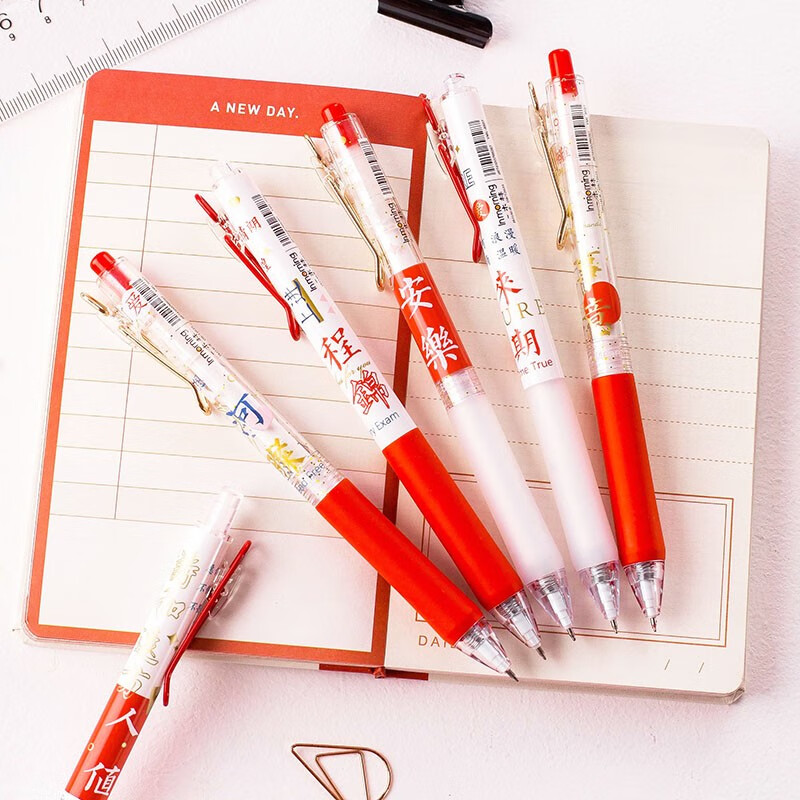 一木林 新款st头6支装网红按动中性笔ins风按动笔可爱少女心学生高