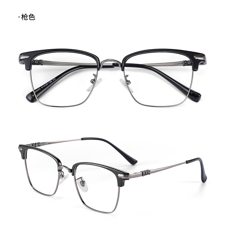 lashion乐申透明灰色近视眼镜框男款潮可配度数复古大脸枪灰框半框