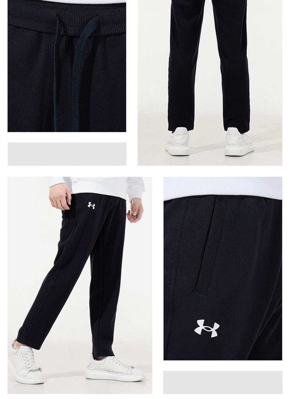 ua安德玛裤子男运动裤卫裤春秋季运动裤束腿裤收腿裤跑步长裤训练休闲