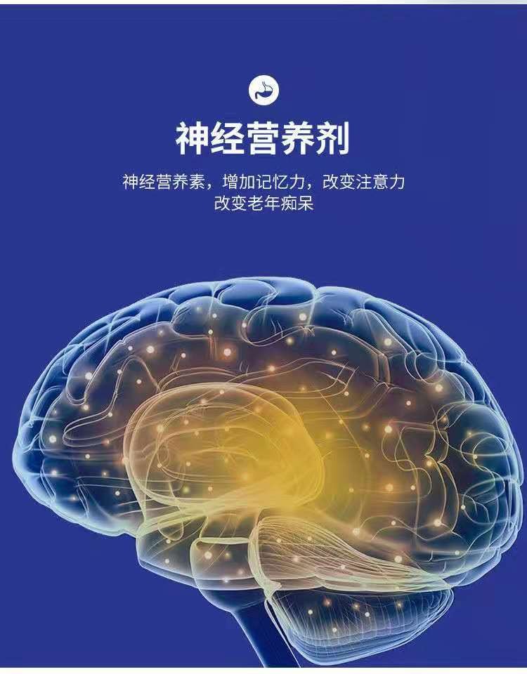药房直售葆婴葆苾康浓缩磷脂亚麻酸软胶囊28粒瓶3瓶装一盒3