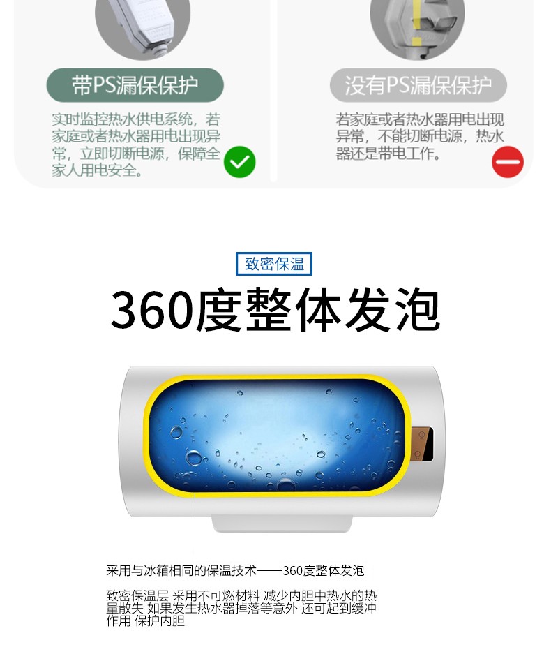 qike千科高端电器厨卫电器a4d80l
