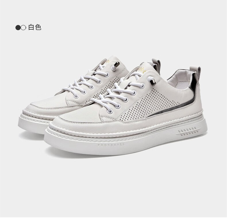 卡宾男鞋小白鞋夏季透气板鞋冲孔男士通勤鞋皮面2022新款白色皮鞋码41