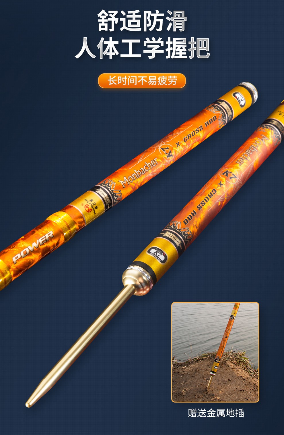 谷麦鱼竿三定位前打竿19调超轻硬不剪线盘车谷麦竿逗钓鱼竿帅63米单竿