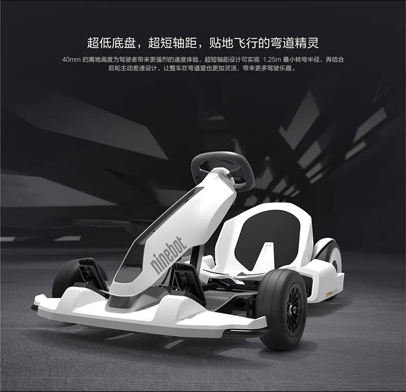 Xiaomi MI No. 9 Balance Scooter Adult Two-Wheel Electric Somatosensory Scooter Xiaomi Balance Scooter Children Xiaojiu Outdoor Portable Smart Two-Wheel Thinking Car Xiaomi Balance Scooter White-Official Standard Xiaomi MI No. 9 Balance Scooter Adult Two-Wheel Electric Somatosensory Scooter Xiaomi Balance Scooter Children Xiaojiu Outdoor Portable Smart Two-Wheel Thinking Car Xiaomi Balance Scooter White-Official Standard