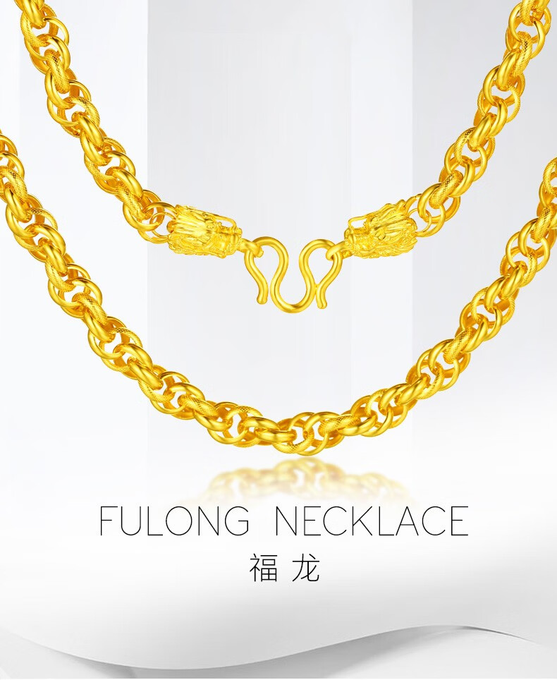 黄金项链男加粗足金9999龙头麻绳真金素链大克数老板莲按克吊坠佩链送