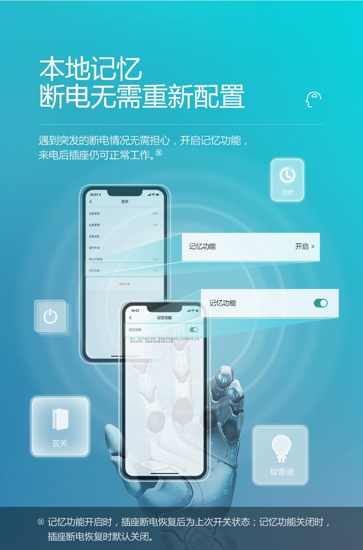 cd3804f20f23491f.jpg