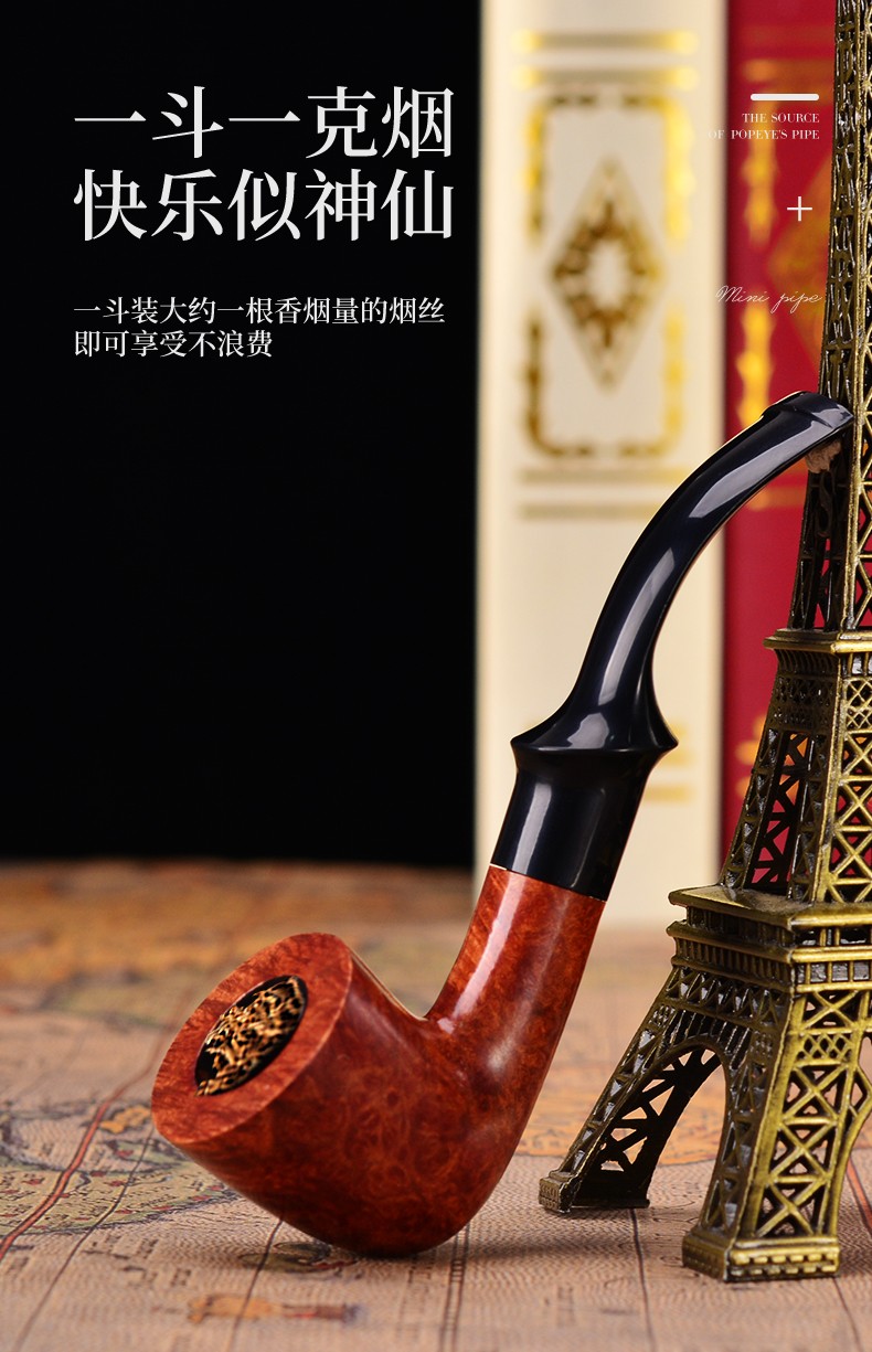 合旺三用石楠木烟斗9mm过滤烟斗手工实木斗小号旱烟袋礼品传统弯斗