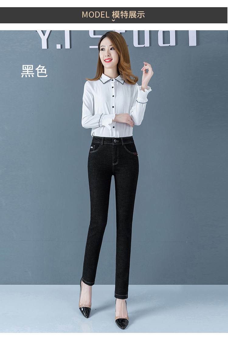高腰牛仔裤女直筒修身显瘦小脚裤女士弹力水洗牛仔时尚休闲铅笔裤简约