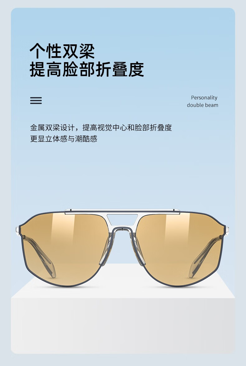 海伦凯勒(helen keller)太阳镜2023新品撞色潮搭太阳镜女个性双梁偏光