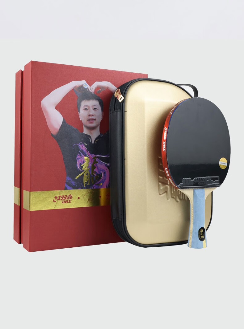 红双喜马龙金满贯乒乓球拍 龙5底板狂飚3蓝海绵碳素底板礼盒乒乓球拍